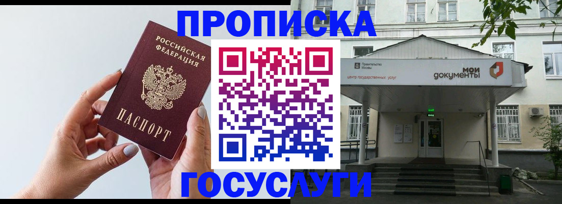 форма 3 в Кремёнках